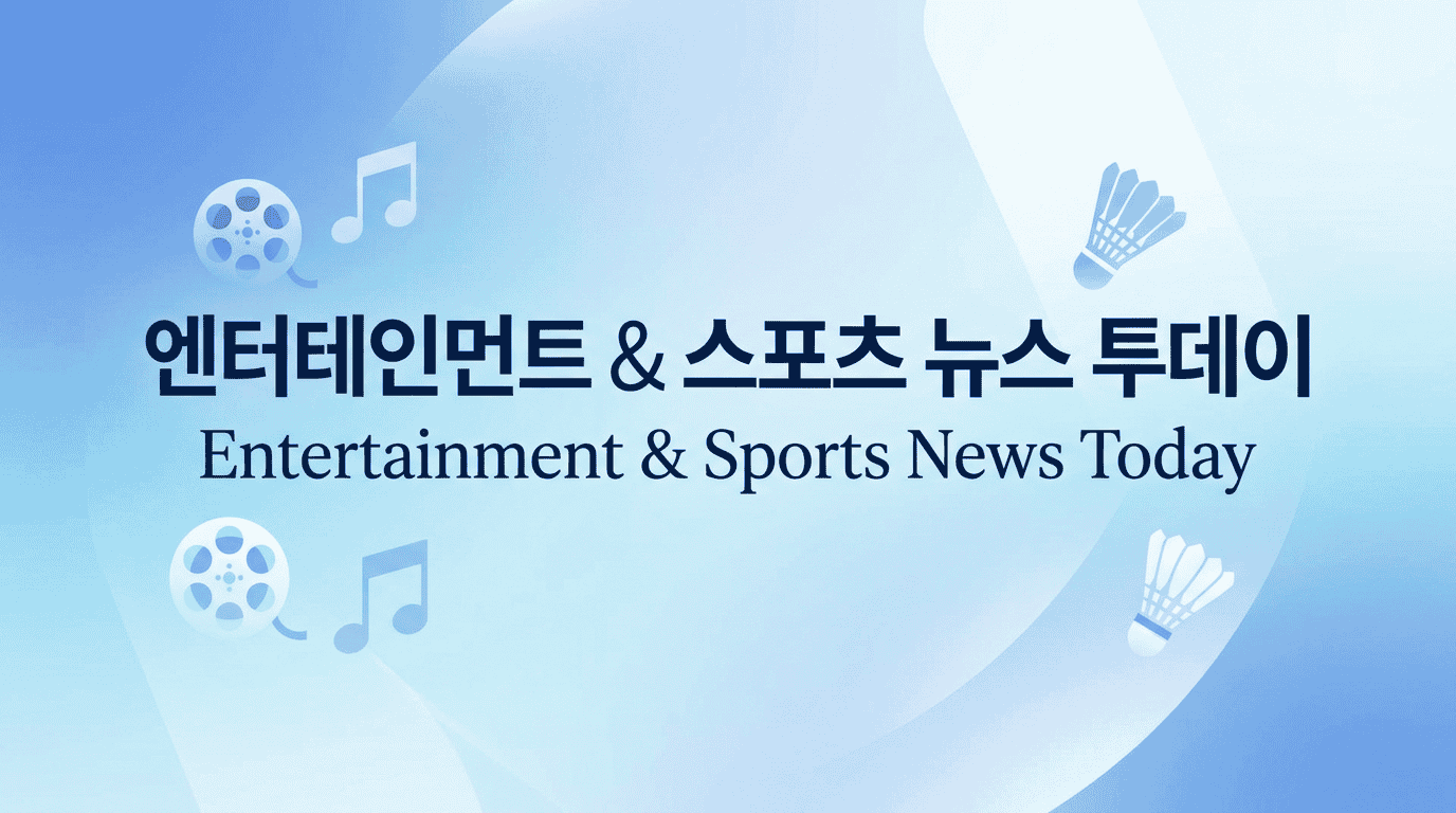 PGS 6 대회 파이널 3일차 바이탈리티 팀의 8킬 치킨으로 산뜻한 시작